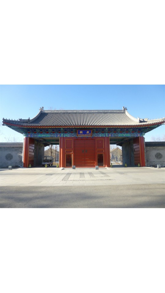 观唐云鼎，叠拼，联排观景 (279播放)
